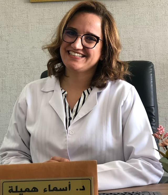 Docteur Dr HMILA Asma - Gynecologue